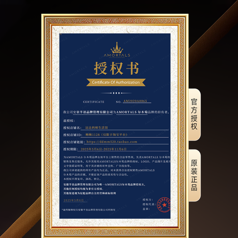 尔木萄粉扑粉底液专用干湿两用超软不吃粉化妆美妆蛋葡气垫尔女萄,淘宝优惠券,粉丝福利购,淘宝优惠卷