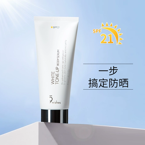 Крем для макияжа для всего тела, осветляющий увлажняющий демисезонный крем для тела, защита от солнца