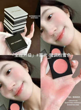 老客粉丝64「品牌直供」RC多用膏
