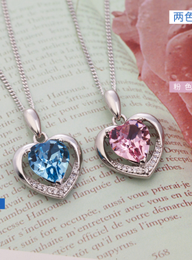 纯银刻字表白礼盒锁骨链送女生