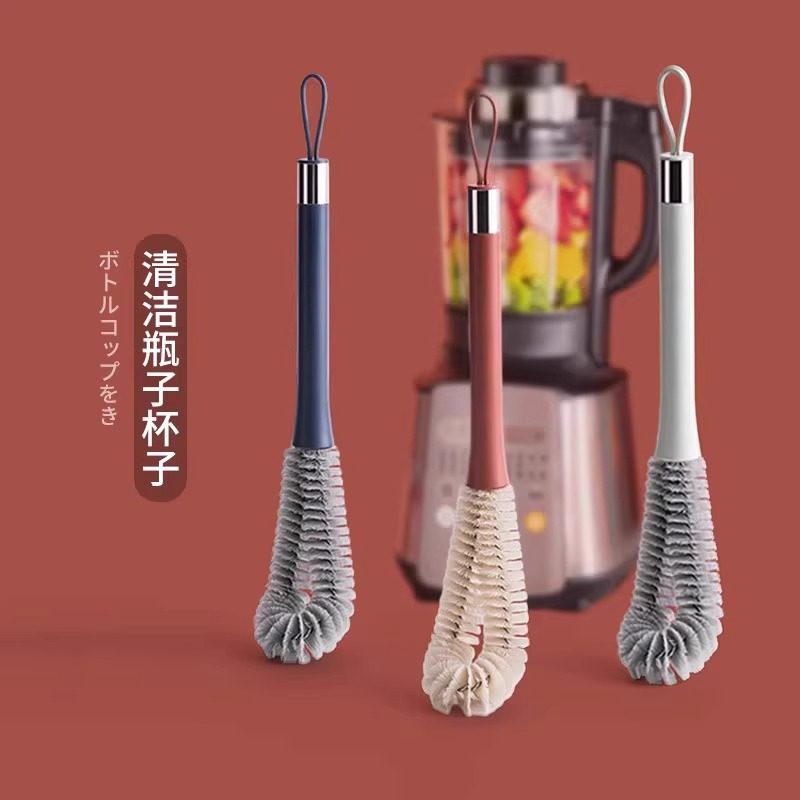 洗杯子专用刷子神器清洗豆浆机破壁机清洁刷茶杯长柄工具毛刷杯刷,淘宝优惠券,粉丝福利购,淘宝优惠卷