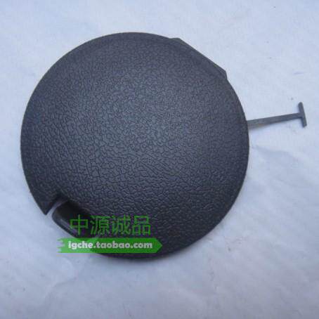 尾门喷水壶盖适配三菱猎豹cs奇兵黑金刚Q6V31V33V45V26雨刮后饰板 - 图1
