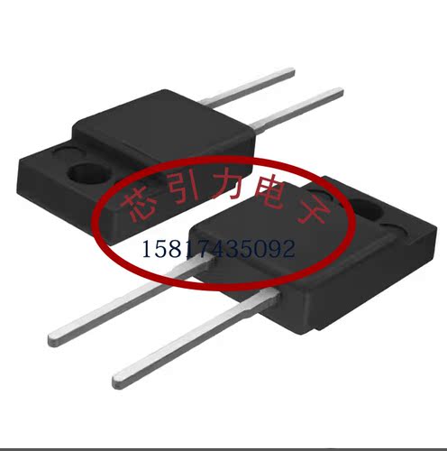 STTH8L06D TO-220AC 快恢复/超快恢复二极管 线上商场 现货可直拍 - 图0