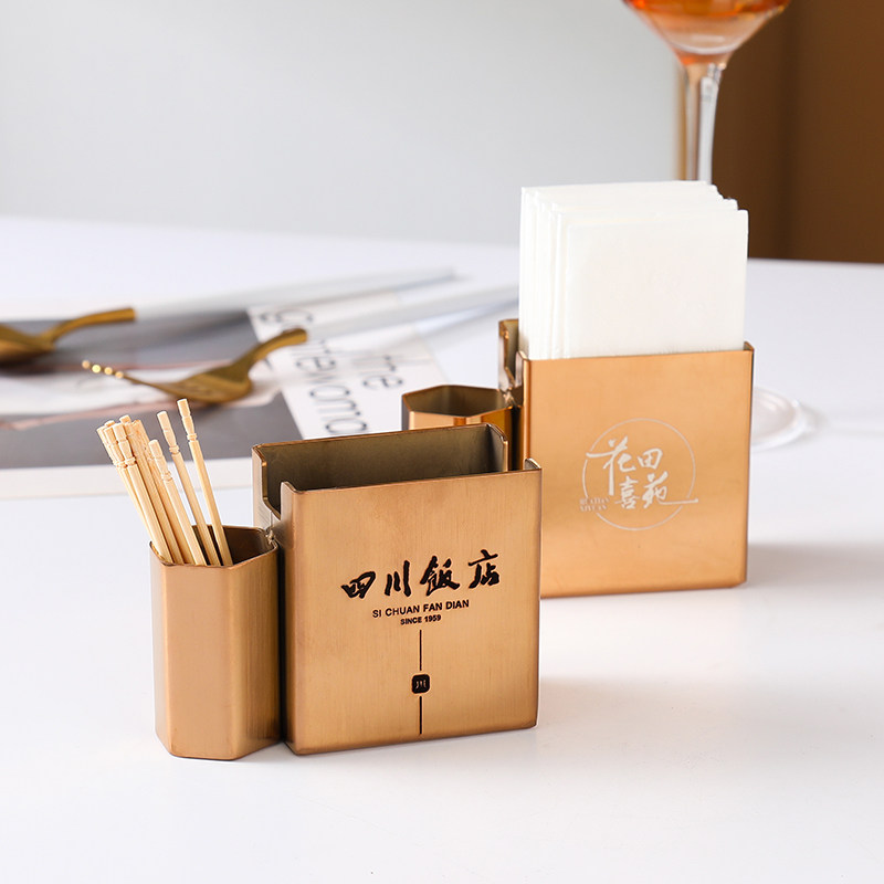 不锈钢方形金色纸巾盒子带牙签筒酒店餐厅清吧咖啡厅餐桌LOGO定制,淘宝优惠券,粉丝福利购,淘宝优惠卷