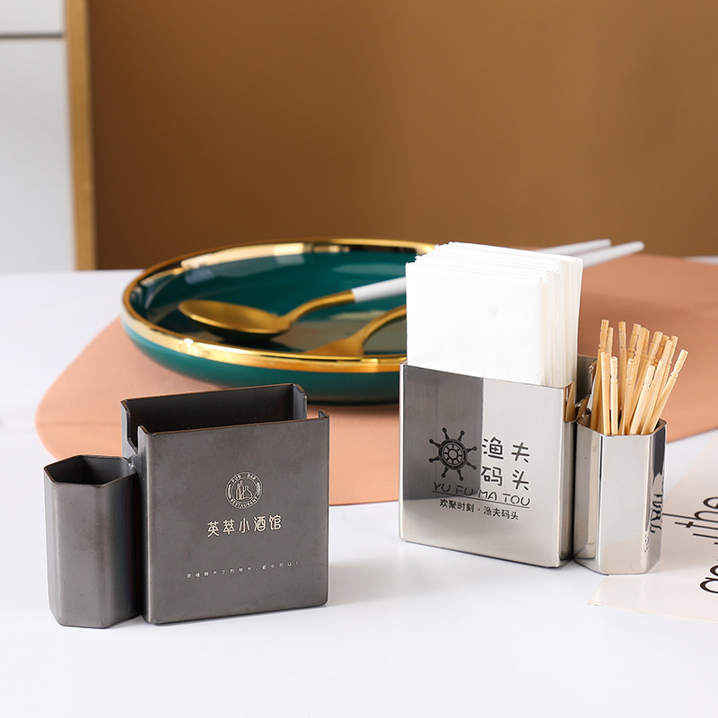 不锈钢方形金色纸巾盒子带牙签筒酒店餐厅清吧咖啡厅餐桌LOGO定制,淘宝优惠券,粉丝福利购,淘宝优惠卷
