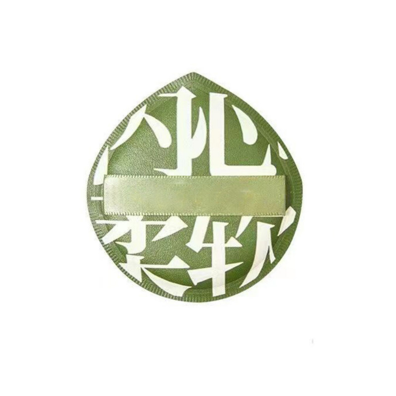 大号100分气垫粉扑化妆海绵遮瑕棉花糖粉底液专用水滴款 送收纳盒,淘宝优惠券,粉丝福利购,淘宝优惠卷