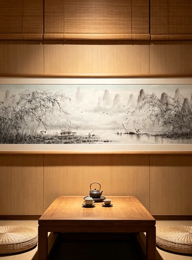 中式国画山水画横幅水墨画客厅装饰画意境深远