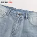 Áo khoác nam La Chapelle đi bộ quần jeans rách nhẹ 2019 xuân mới quần tây nam giản dị - Quần jean Quần jean