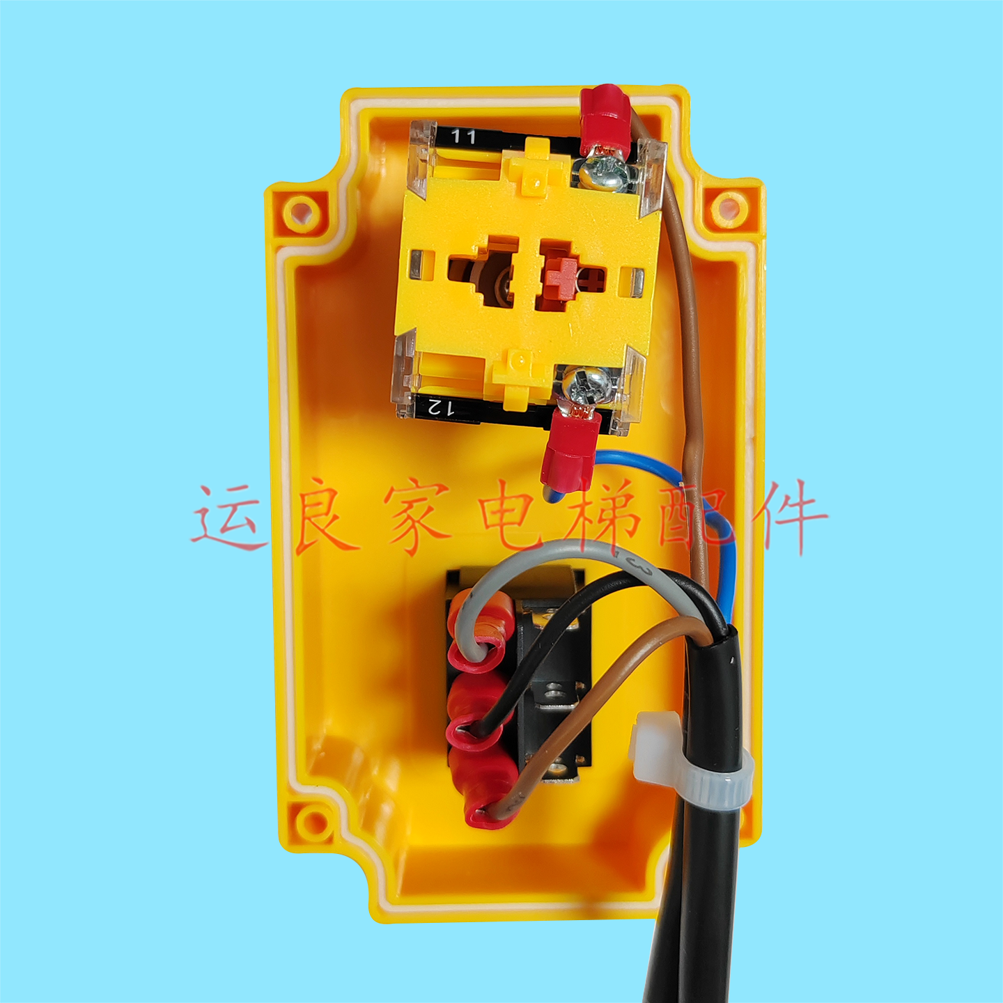 日立电梯配件井道灯开关带急停盒带线/急停和照明开关盒二合一,淘宝优惠券,粉丝福利购,淘宝优惠卷