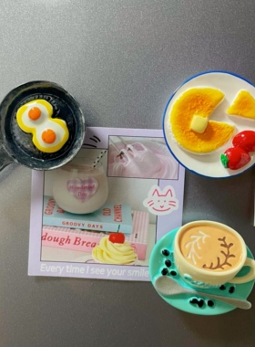 创意立体美食早餐甜点冰箱贴