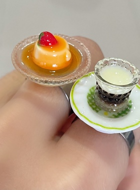 微缩食玩港风菠萝包热咖啡下午茶日式布丁甜品欧风蛋糕可调节戒指