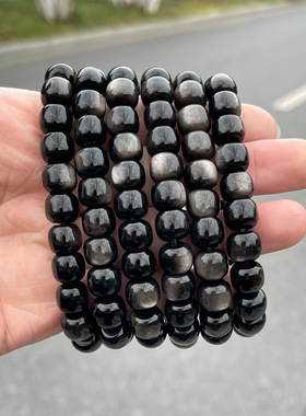 正品8A天然银曜石老型珠手串
