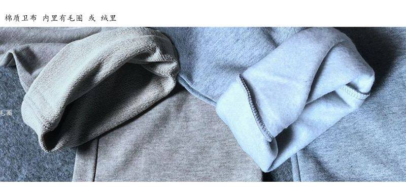 春季款休闲裤子各式绒里毛圈居家卫裤棉质针织运动长裤2件包邮122