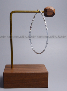 天然海蓝宝手链迷你1.5mm