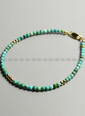 Ciel原创手作天然原矿绿松石手链