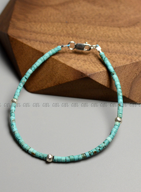 Ciel原创天然原矿绿松石手链
