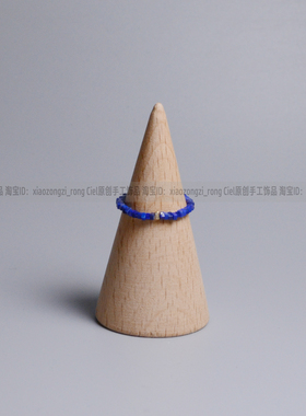 Ciel原创手工天然青金石戒指小戒圈1.5mm方片珠关节戒尾戒迷你环