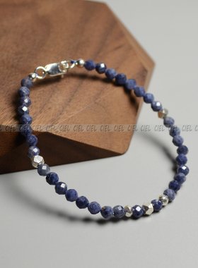 ciel原创天然蓝宝石手链