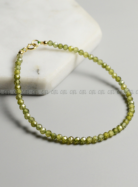 ciel原创手工天然绿色显白锆石