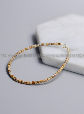 Ciel原创天然木化石手链