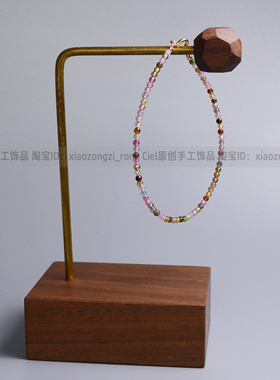 天然多彩碧玺极细手链2mm切面珠