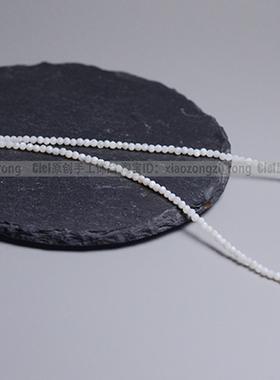 Ciel原创天然银丝贝母项链2mm