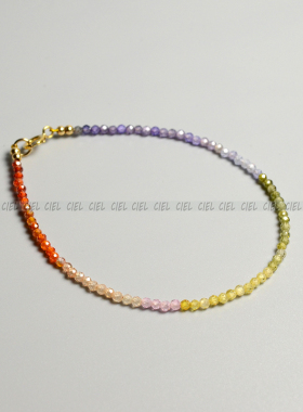 ciel闪闪彩虹渐变锆石12月石手链