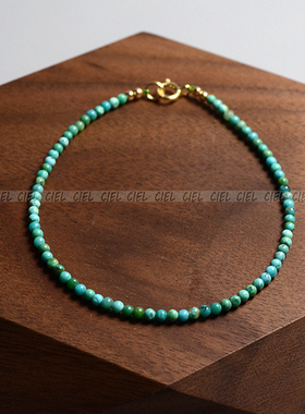Ciel天然原矿绿松石极细2mm手链