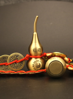 门对门五帝钱葫芦解决床头朝西向西摆件横梁压顶入户门挂件穿堂风