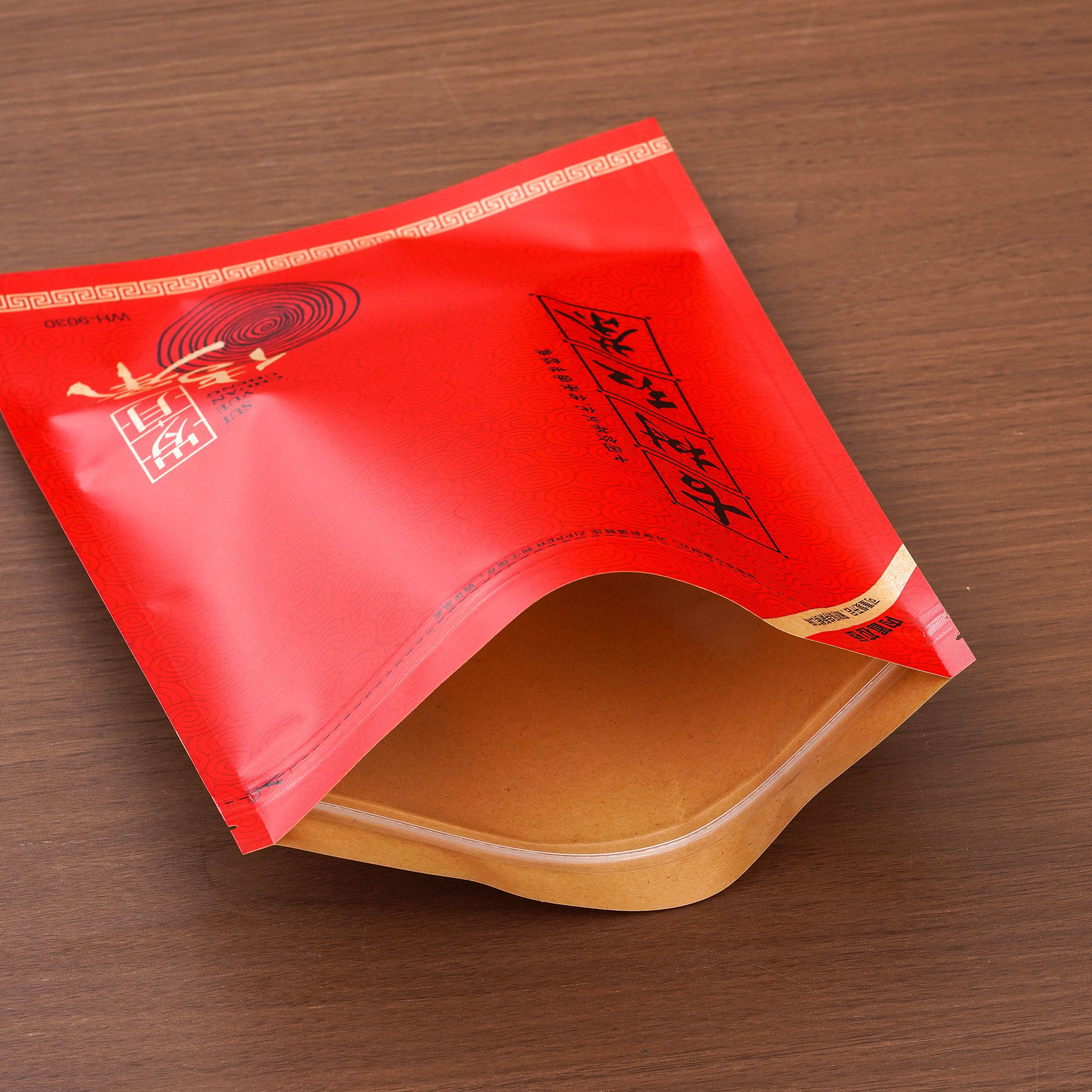 古树红茶自封袋250g包装袋500g自立牛皮纸拉链袋防潮茶叶密封袋子,淘宝优惠券,粉丝福利购,淘宝优惠卷