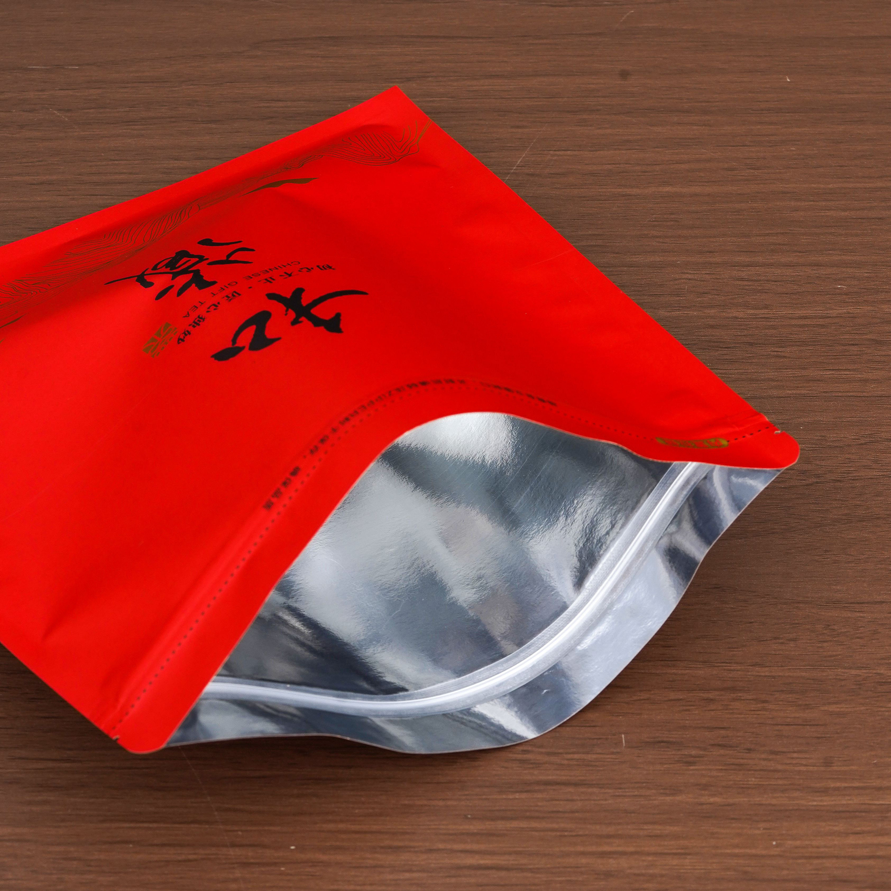 白茶密封袋普洱茶茶饼储存袋加厚袋357g防潮牛皮纸自封袋包装袋子,淘宝优惠券,粉丝福利购,淘宝优惠卷