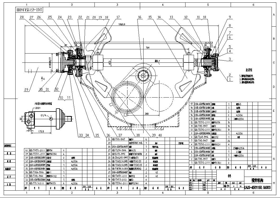 SolidWorks代画产品设计建模sw机械结构设计cad工程图自动化/动画 - 图3