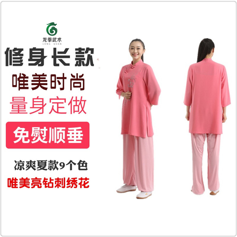 龙拳女新时尚中长修身太极拳服亮钻高弹麻七分袖刺绣武术练功服装 - 图2