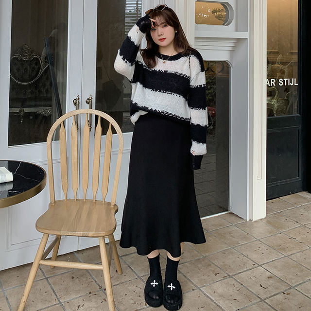 High-waisted, versatile, slimming butt-covering knitted fishtail skirt for fat girls