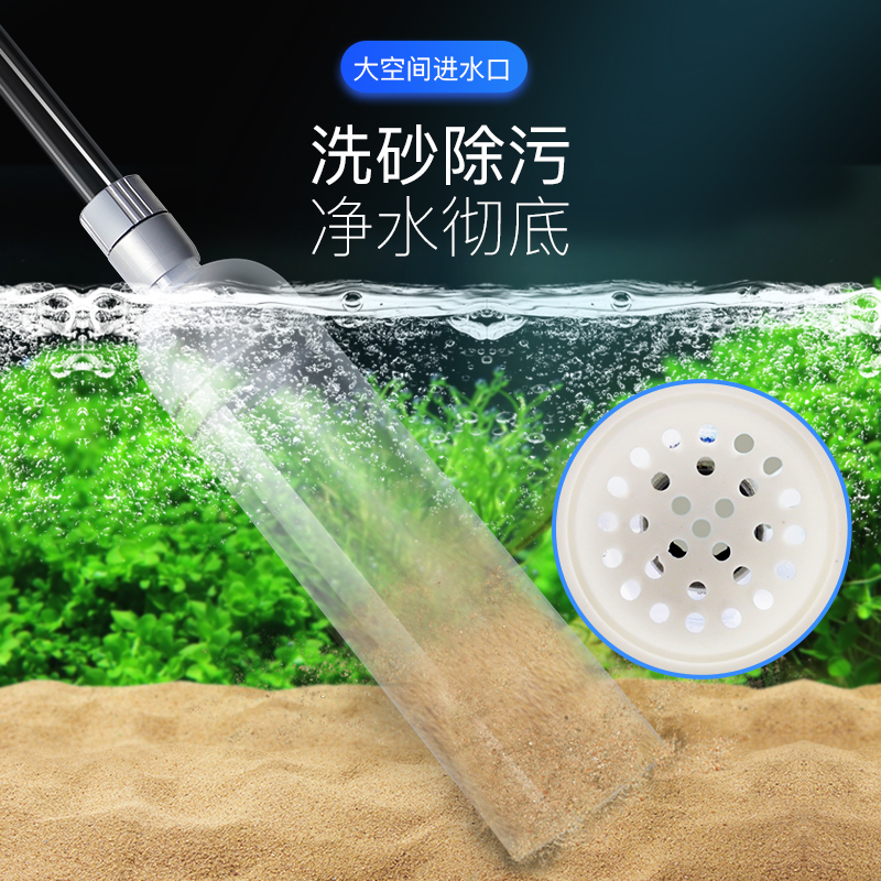 鱼缸换水器洗砂器水族箱抽水管换水管吸水器虹吸管换水工具手吸便 - 图1