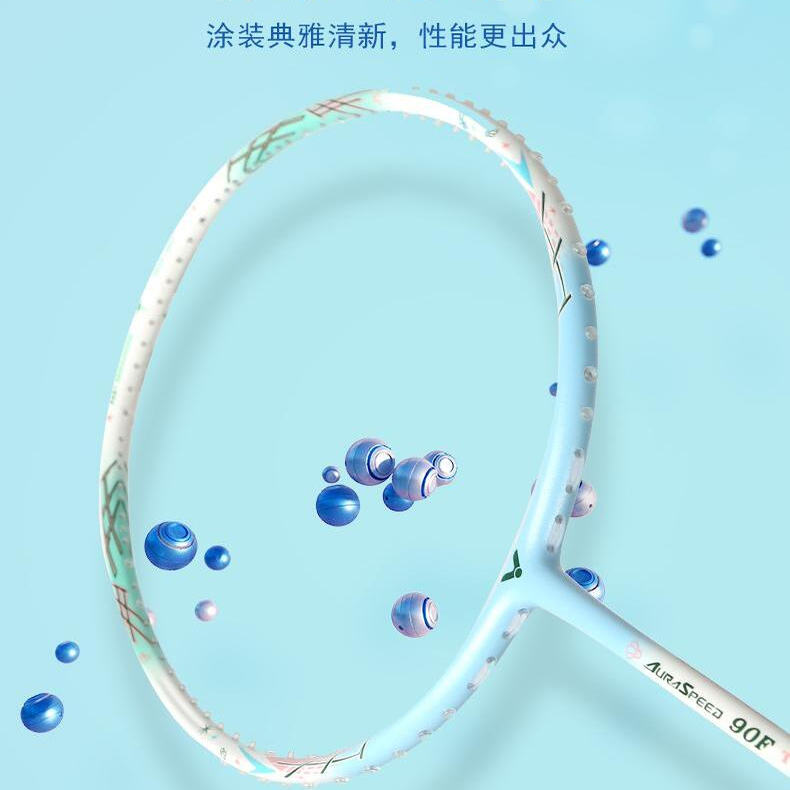 VICTOR胜利羽毛球拍神速ARS-90F TD/神速90K二代TD速度型快速进攻 - 图3