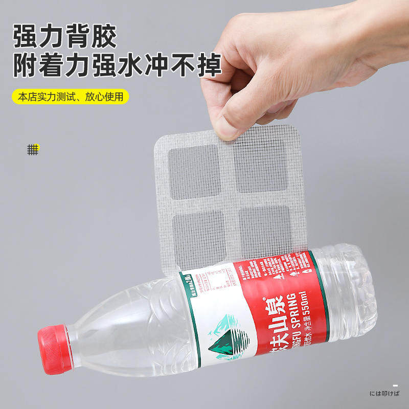 图4