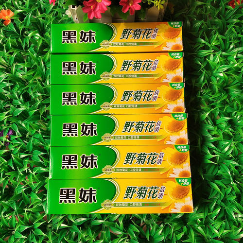 黑妹牙膏6支装天然野菊花清新口气含口洁素清火去渍国货正品包邮 - 图2