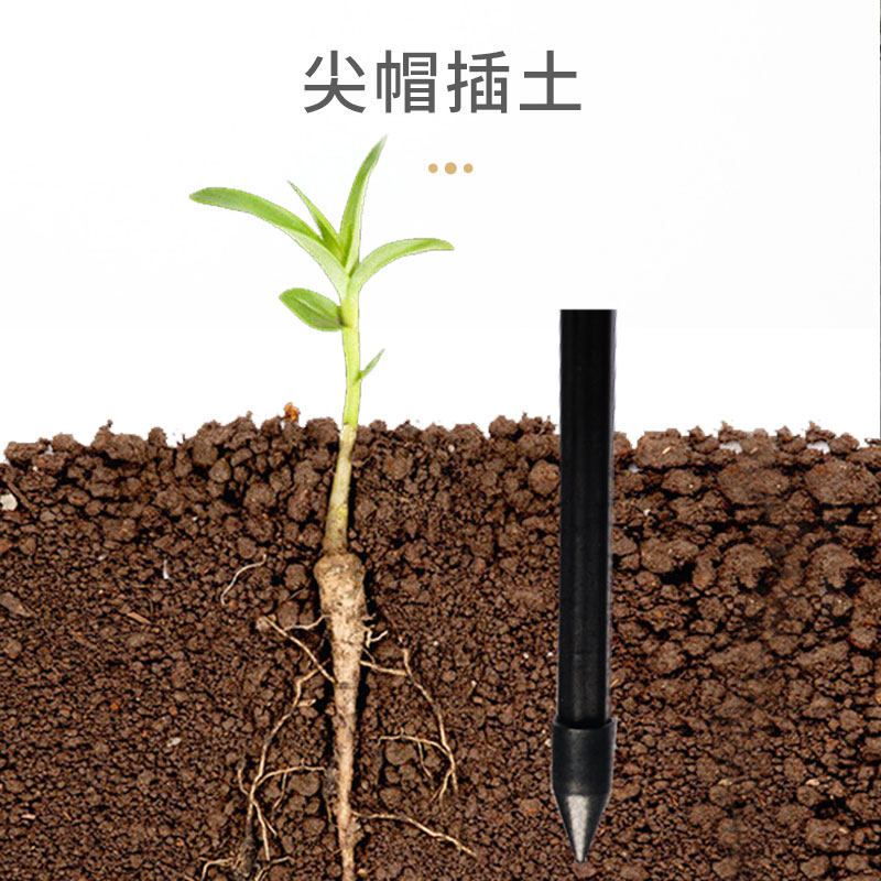 天狼 插接式四角花塔庭院花园绿植花卉通用型爬藤花架,淘宝优惠券,粉丝福利购,淘宝优惠卷