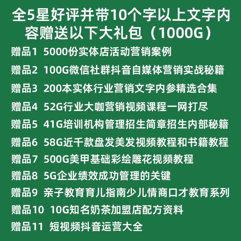 欧姆龙PLC编程视频教程CP1H手册模拟量案例学习软件CP1E通讯定位 - 图0