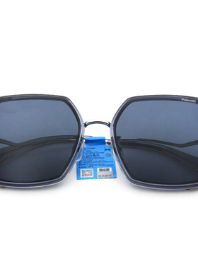 宝丽来时尚大框墨镜男高清偏光太阳镜女大脸街拍防晒遮阳镜潮0063