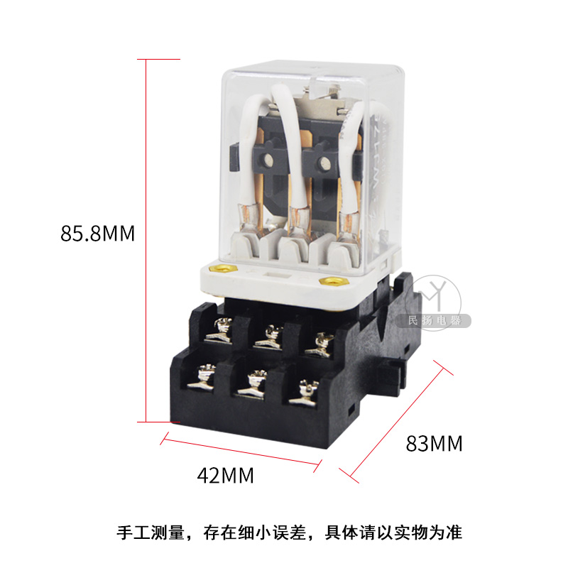 大功率电磁继电器WJ175-3Z(JQX-38FA)Q38F 40A 30A 11脚-图0