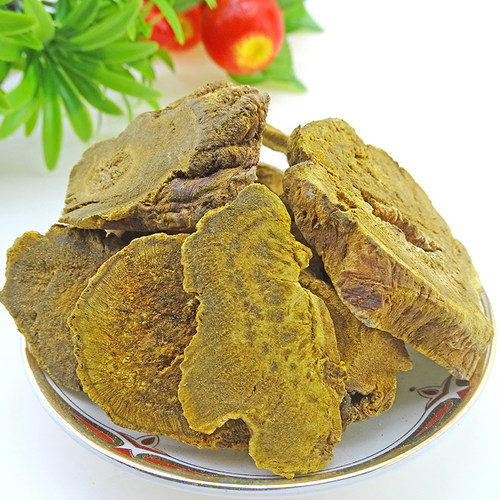 大黄中药材500g克 新货 大黄片 生大黄 可打 大黄粉 土大黄  包邮 - 图1