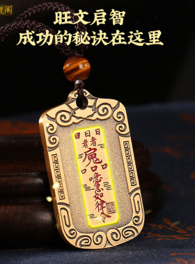 斗七星文昌塔考研编考公逢考必过