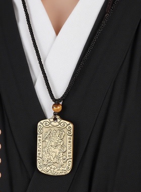 【已祝福】防借运事业小人赵公明财神招正偏横财令牌五方贵人相助