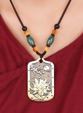 道家脱单法器招桃花运九尾狐