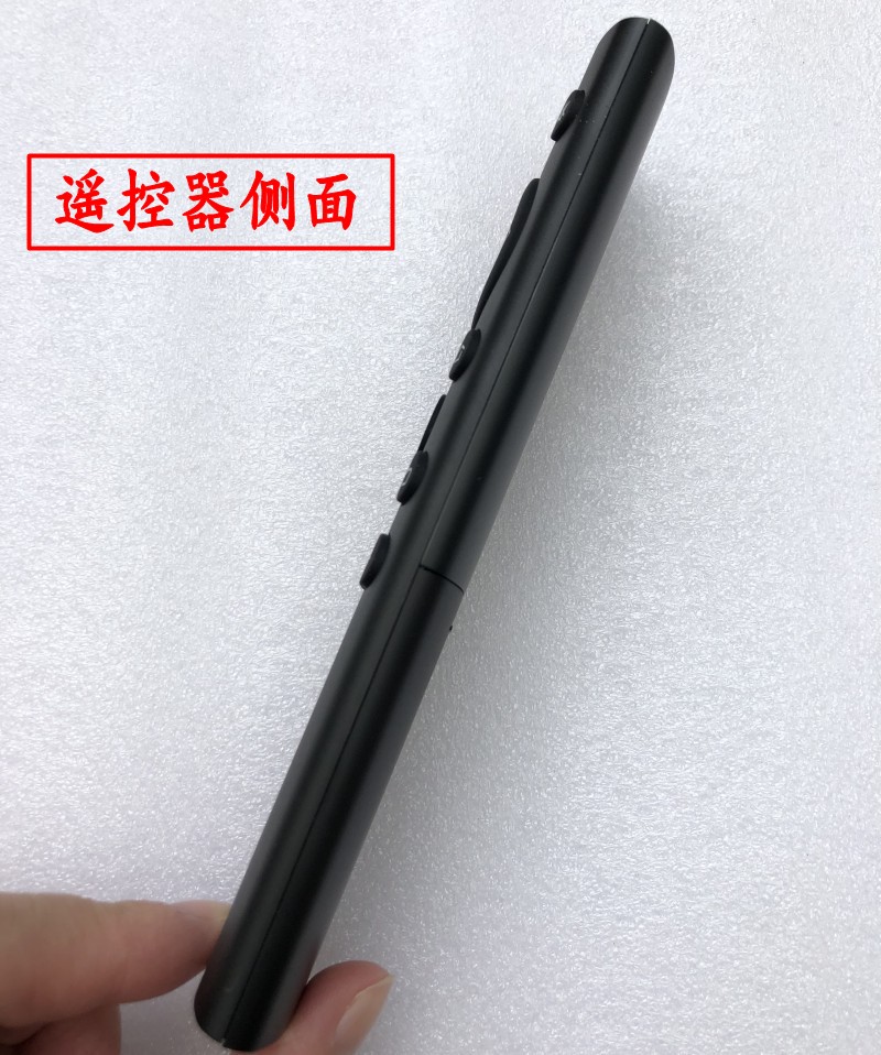 原装夏普GB356WJ电视遥控器60B3RM B3UK 70B3RZ 4T-C60CFMA CFCA-图0