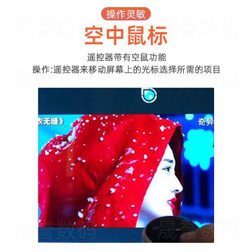 原装夏普电视机LCD-50S1A 50/58U1A LX765A遥控器RRMCGB122WJSA2 - 图3