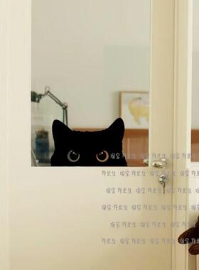 搞怪探头猫咪贴纸墙洞遮挡贴