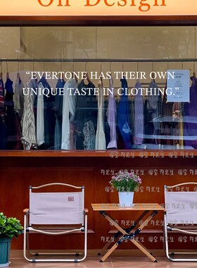 独特品味时尚简约英文贴纸